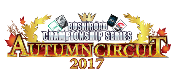 BCS2017 Autumn Circuit Logo