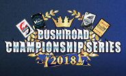 Bushiroad Championship Series 2018