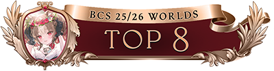 SVEE Top 8 Flair
