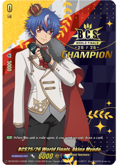 VG Standard Champion Promo