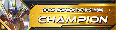 VG Premium Champion Flair