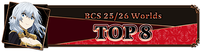 Weiss Schwarz Top 8 Flair