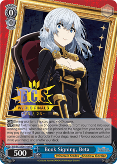 Weiss Schwarz Participation Promo