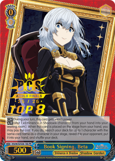 Weiss Schwarz Top 8 Promo