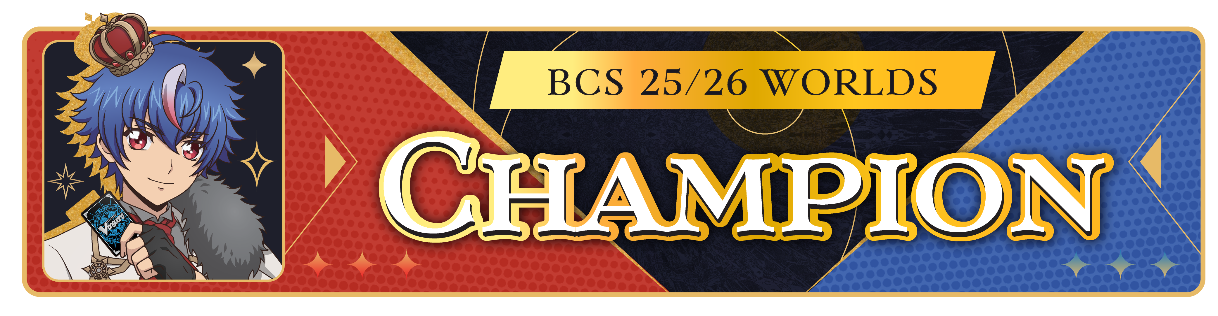 VG Standard Champion Flair