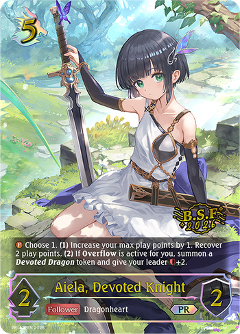 Top 8 Promo 1