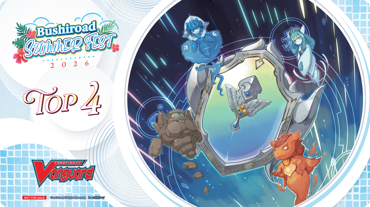 Top 4 Playmat