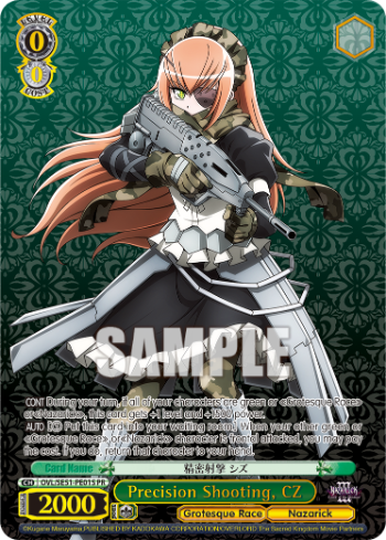 July Top 4 Card