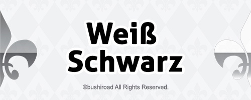 WEIß SCHWARZ