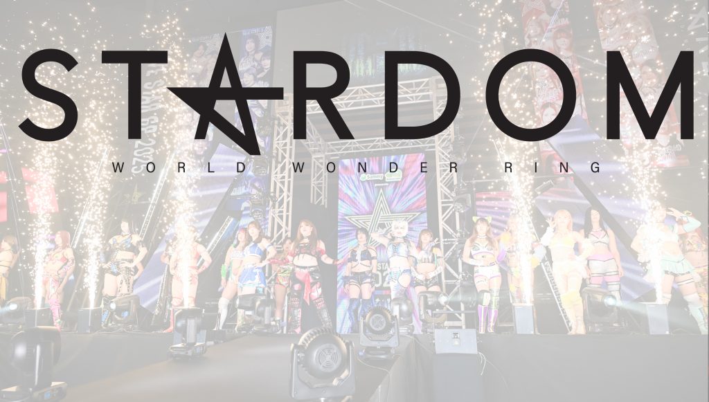 STARDOM Logo