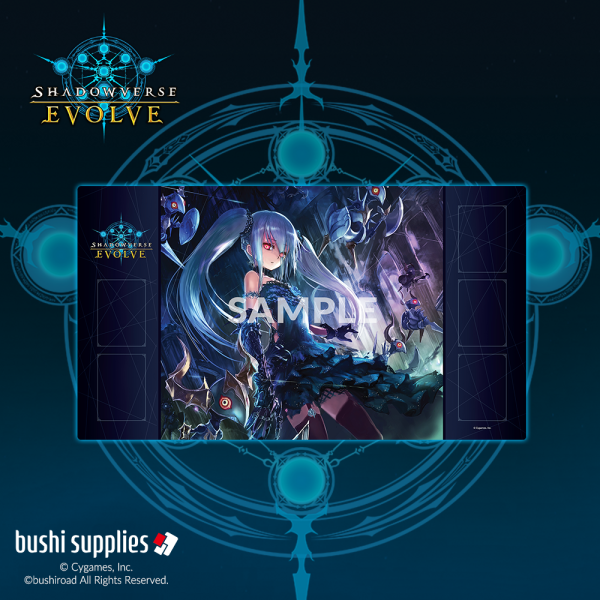 Shadowverse: Evolve (English Edition) Orchis, Vengeful Puppet