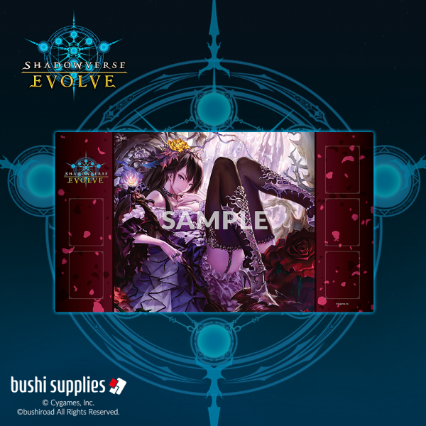 Shadowverse: Evolve (English Edition) Crimson Rose Queen