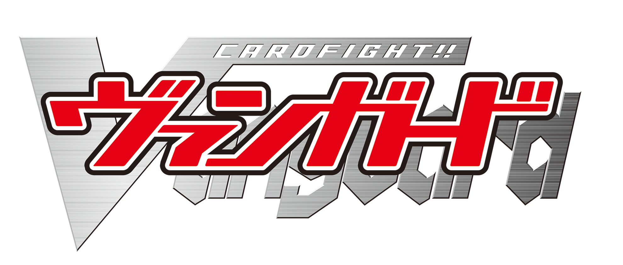 Cardfight Vanguard Logo