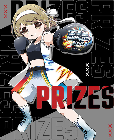 BCS 2526 Prizes