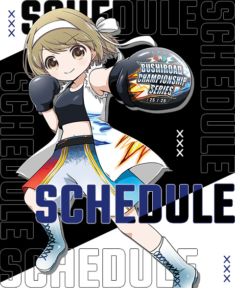 BCS 2526 Schedule
