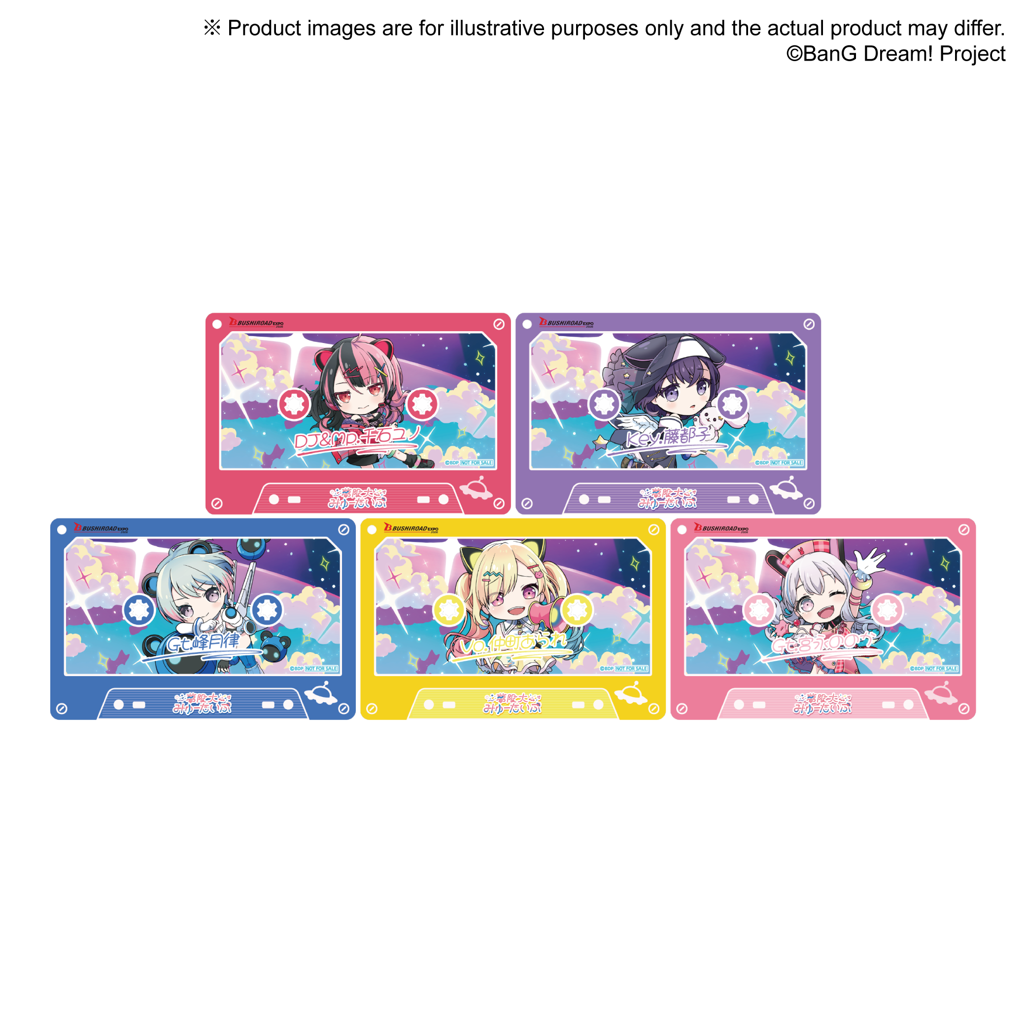 Promo Card