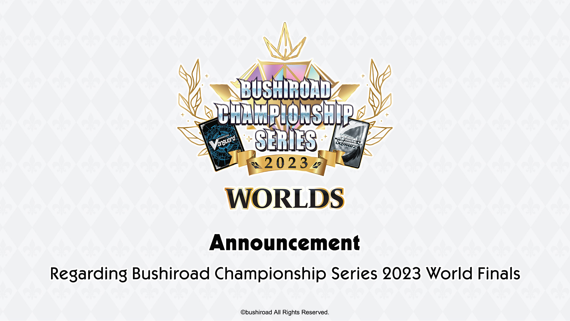 bcs2023