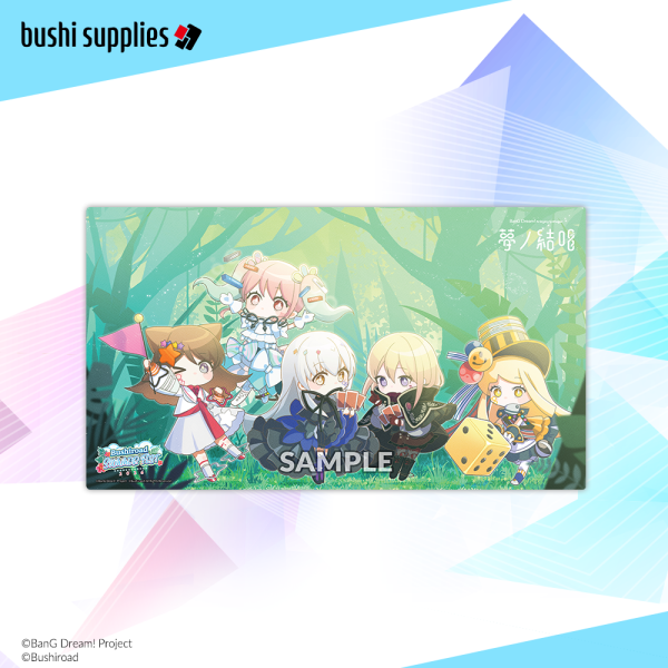 Limited Edition Vol. 1<br>Rubber Playmat -<br>BanG Dream!<br>AI Singing Synthesizer Yumenokessho