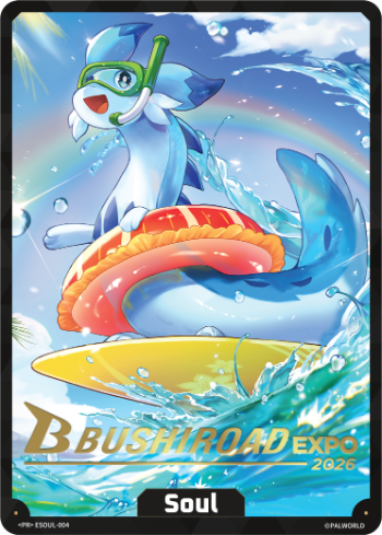 Palworld OFFICIAL CARD GAME pr card
