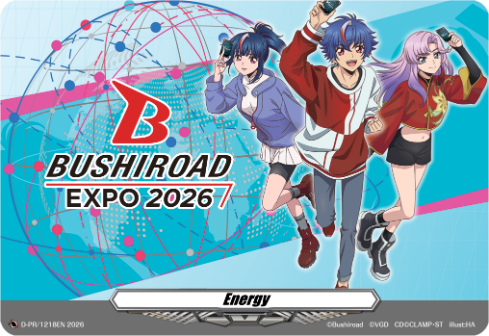 Cardfight!! Vanguard Foil Card