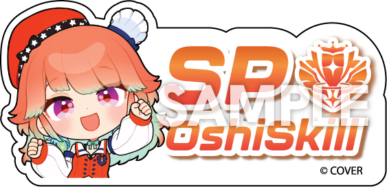 Takanashi Kiara Acrylic SP Oshi Skill Marker