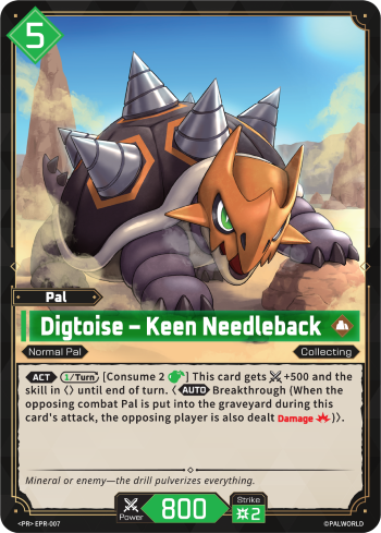 PR Card 6
