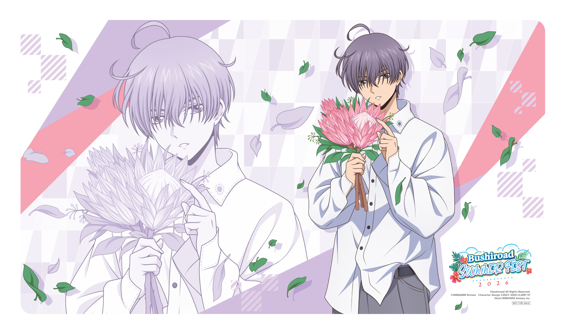 Michiru Playmat
