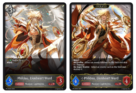 Phildau Lionheart Ward