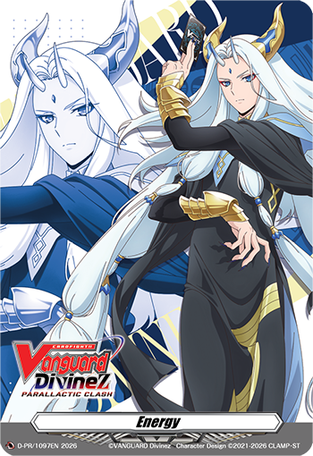 Special Vanguard Day PR Card D-PR/1097