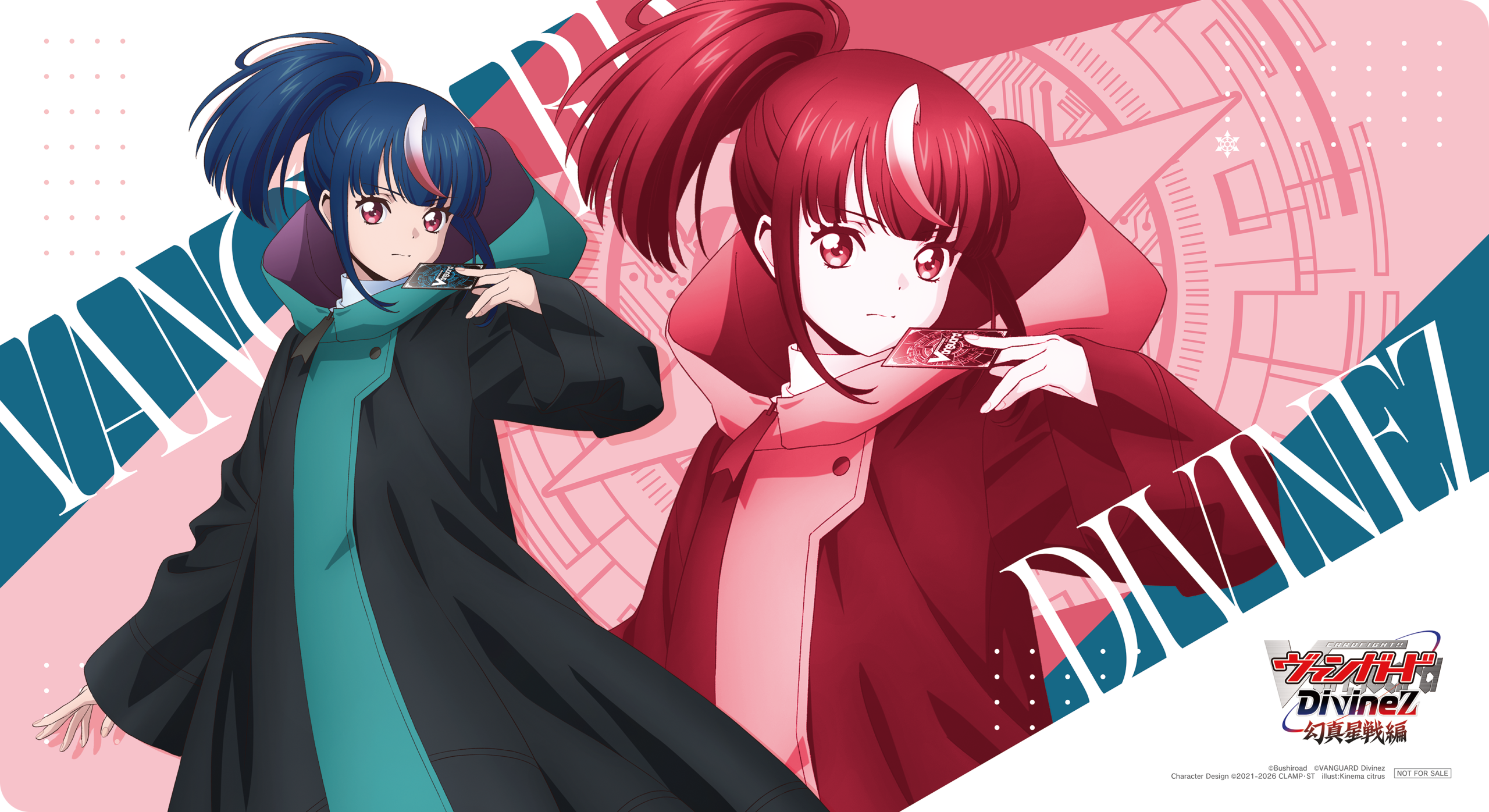 VG JP Playmat