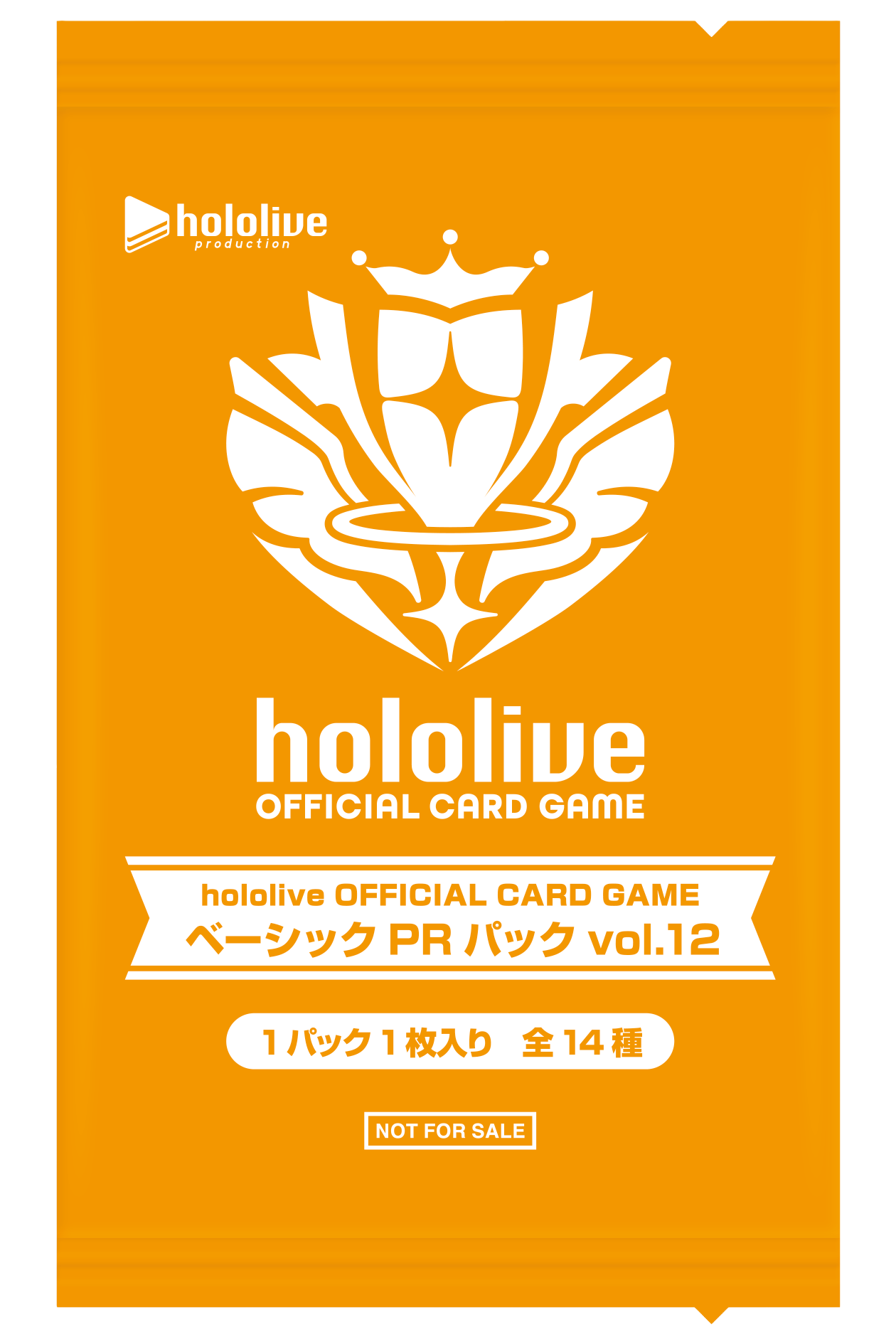 Bloom Cup DX PR Card Pack Vol. 12