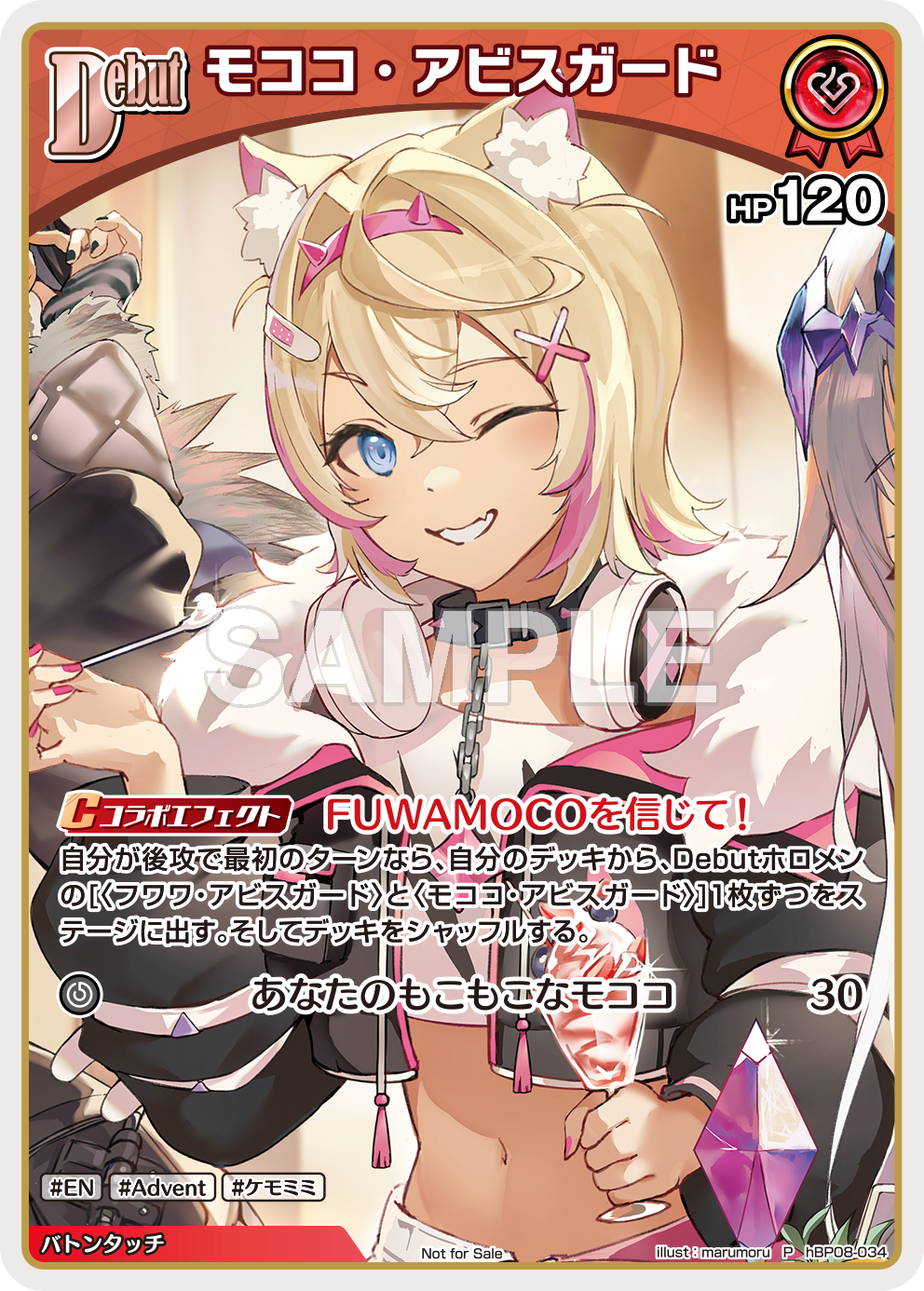 hBP08-034