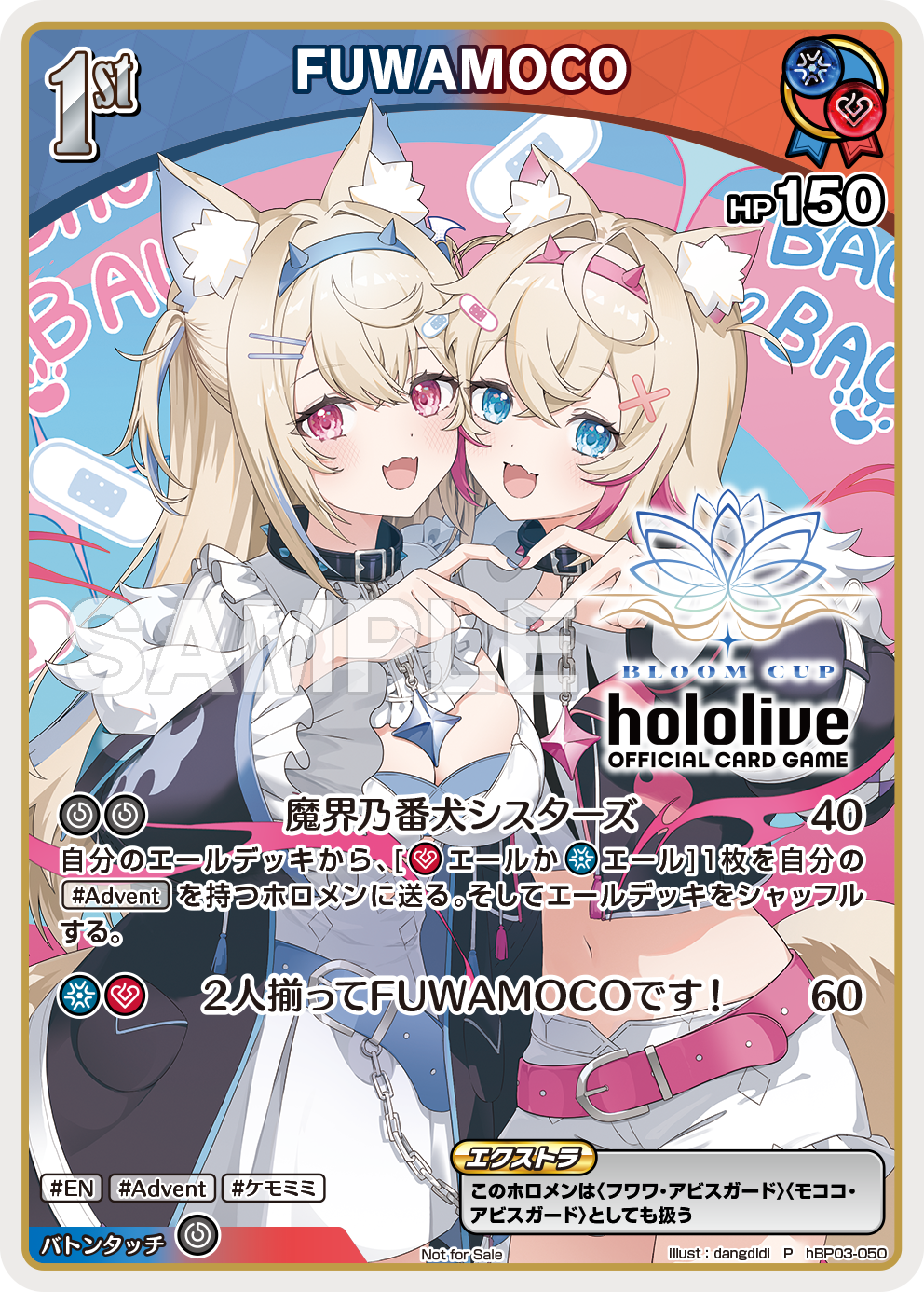 hBP06_P_sample