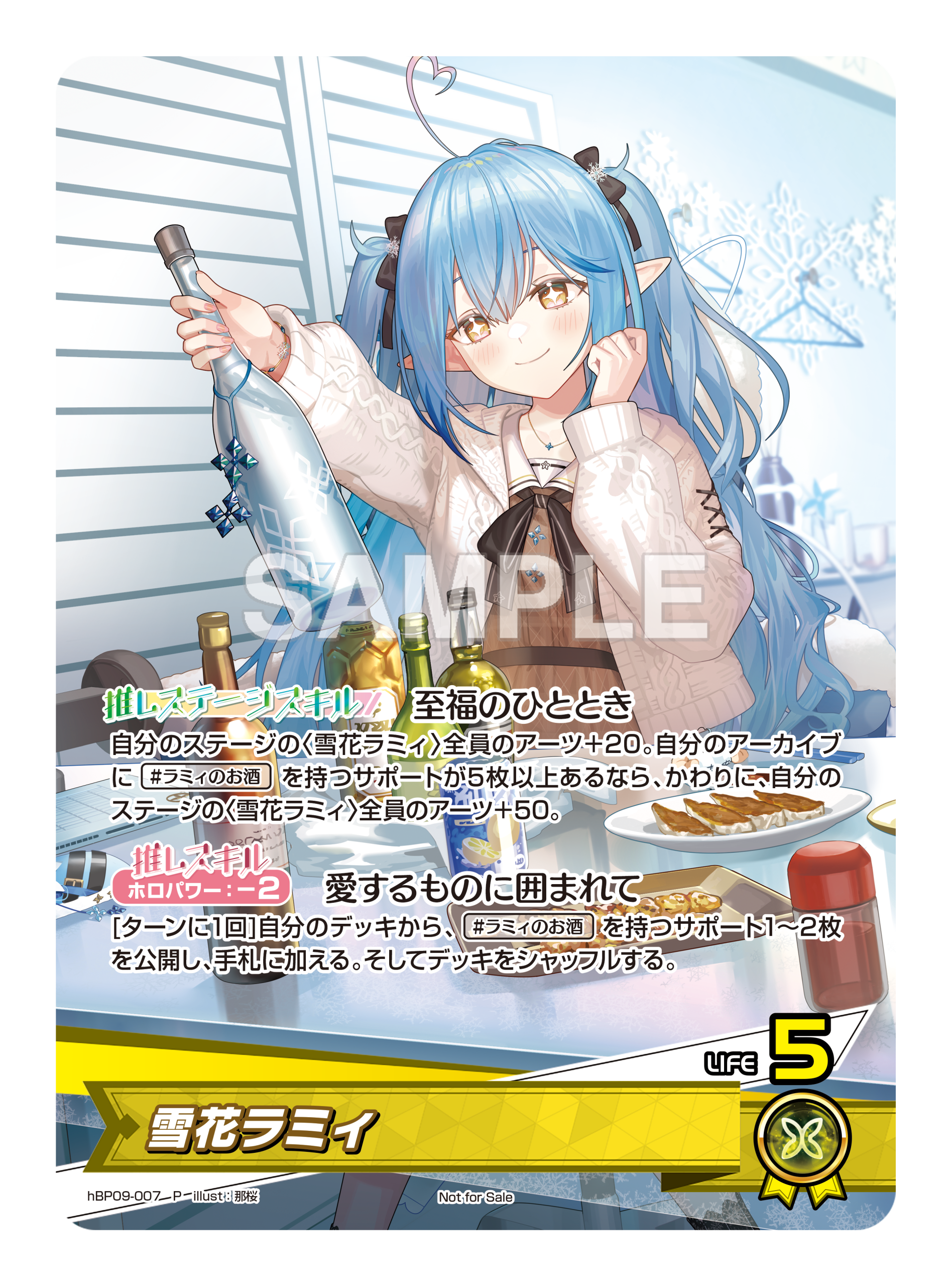hBP06_P_sample
