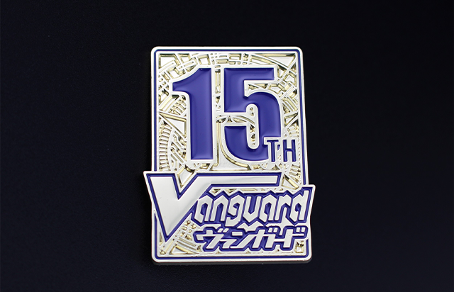 Cardfight!! vanguard Anniversary Pin