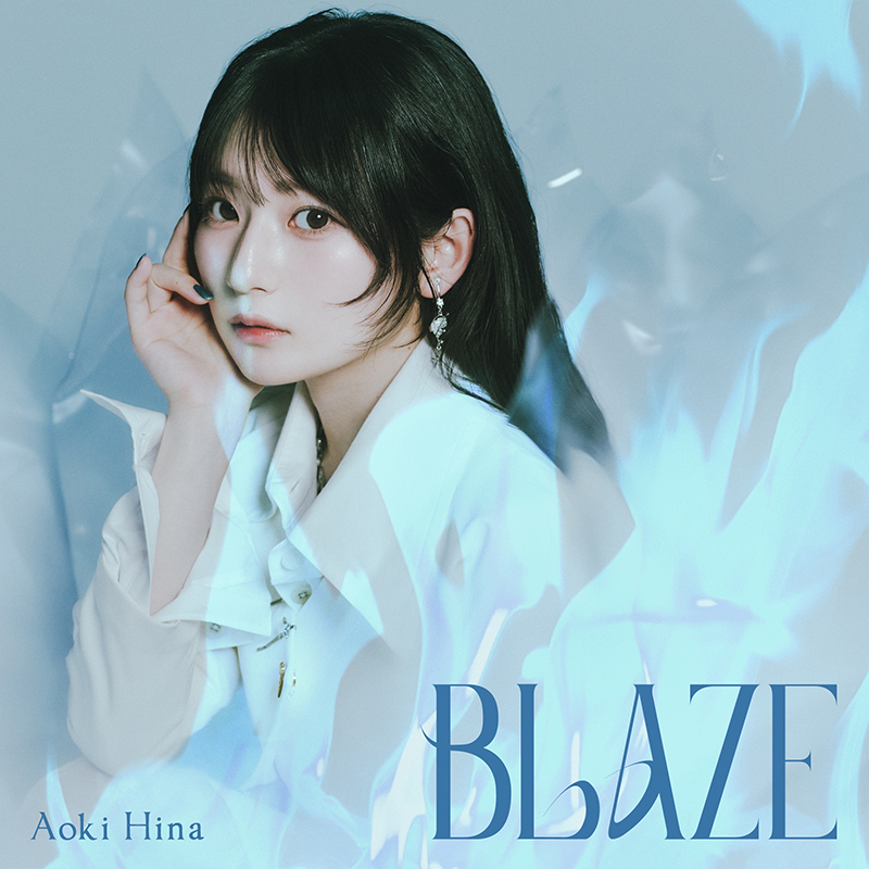 青木陽菜 Mini Album「BLAZE」【通常盤Atype】