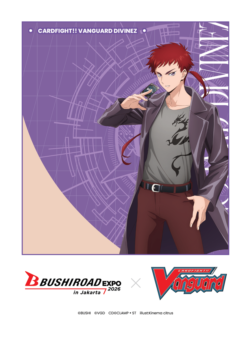 Cardfight!! Vanguard - Ryuuga