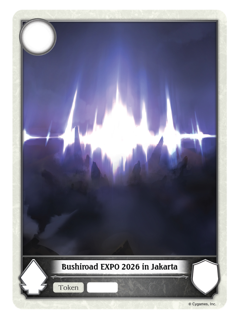 Shadowverse Evolve Background B