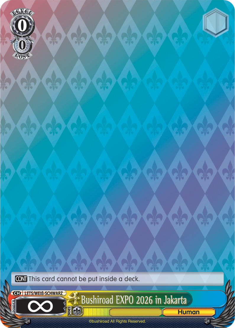 Weiß Schwarz Background 2