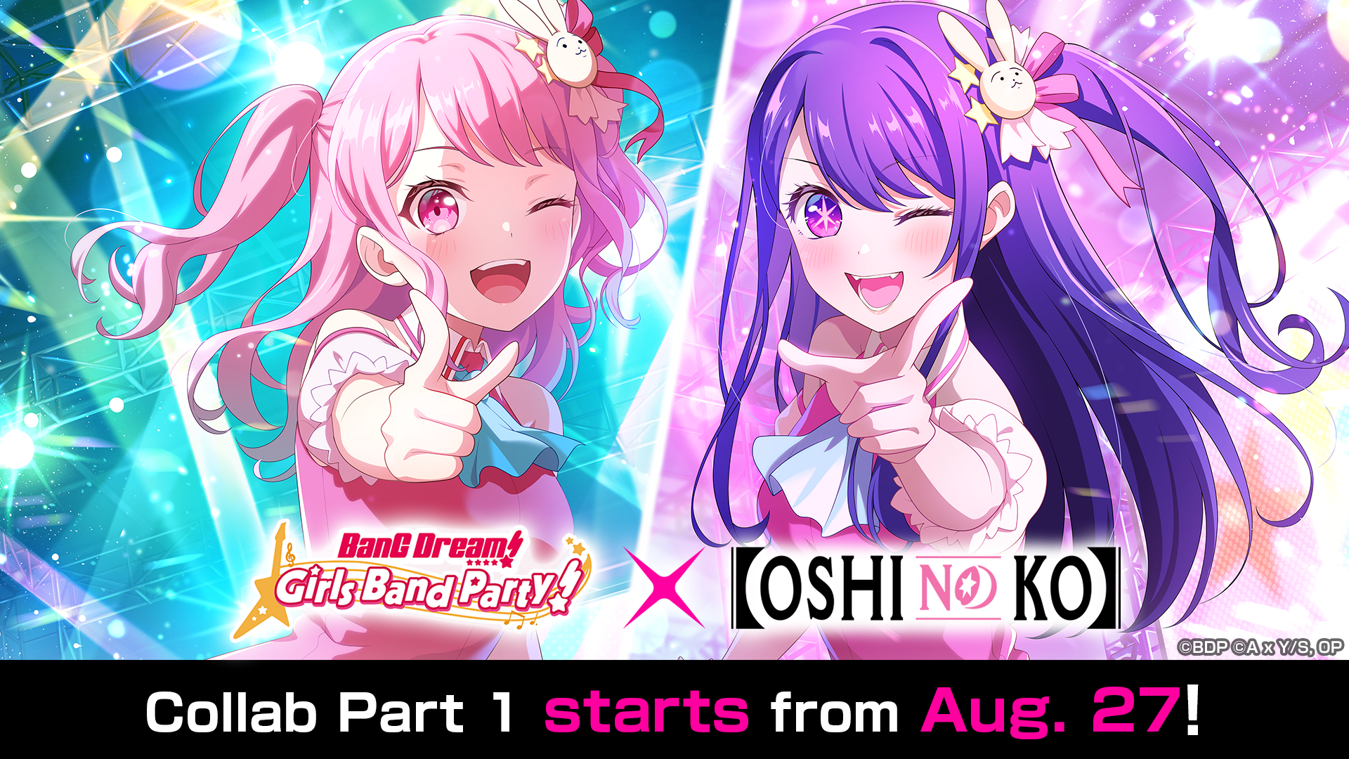 BanG Dream! Girls Band Party! x OSHI NO KO collaboration banner