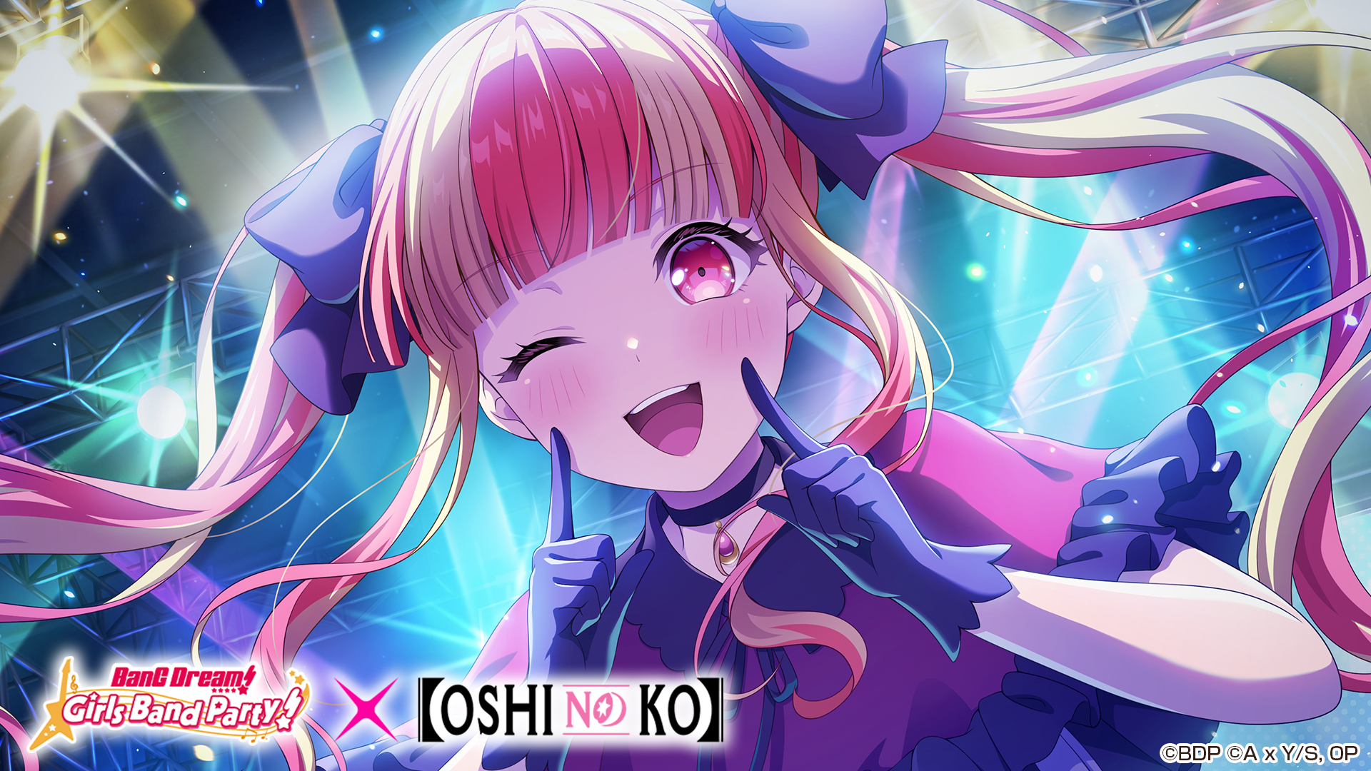 PAREO as Ruby Hoshino