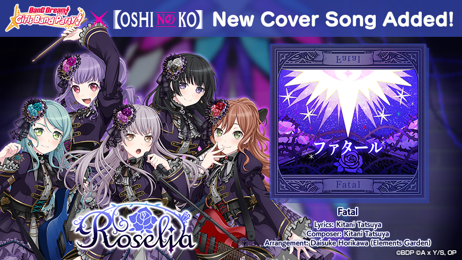Cover song Fatal by Roselia
