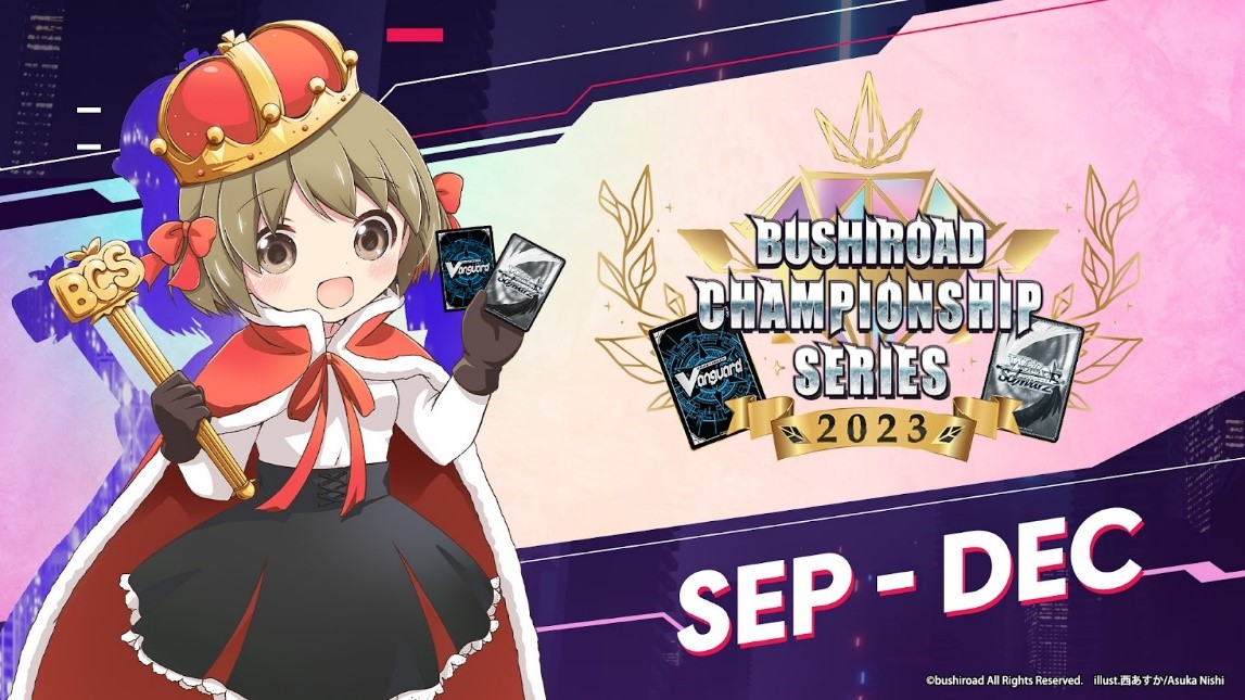 Bushiroad announces product release updates for 2023 and Q1 2024