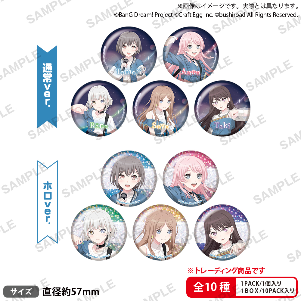 BanG Dream! It's MyGO!!!!! bangdream Card Badge Holder with