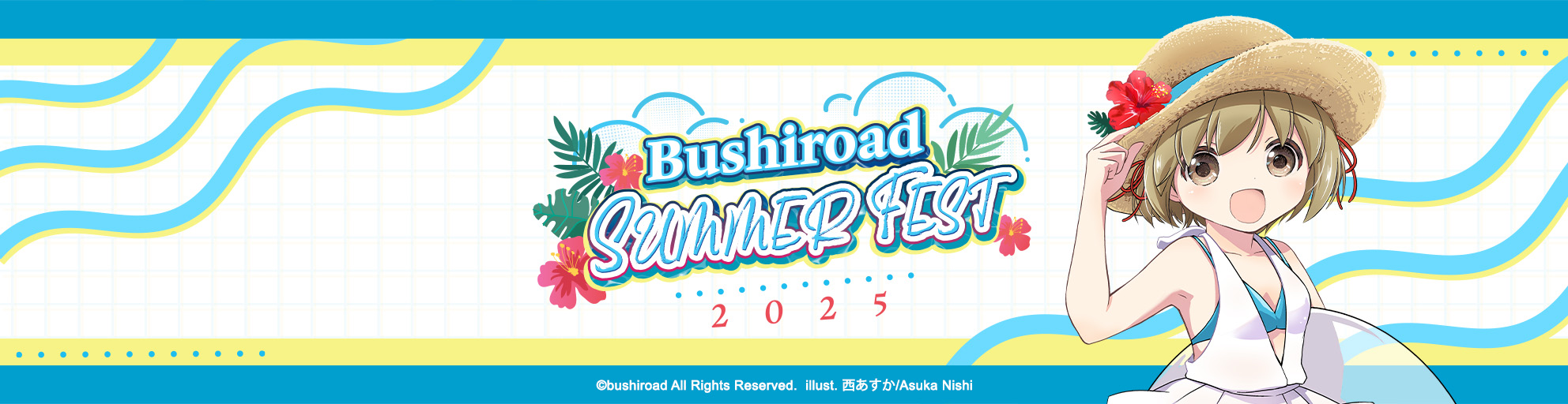 Bushiroad Summer Festival 2025