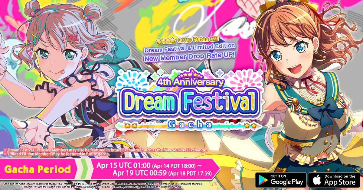 Time-limited 4th Anniversary Dream Festival