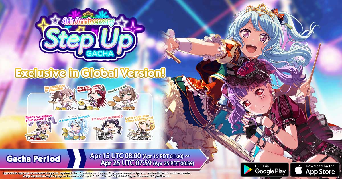 Exclusive Step Up Gacha in Global Version