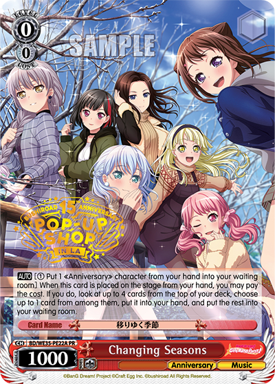 Weiss Schwarz EN] BanG Dream! Girls Band Party! Cheering☆Collection –  Bushiroad Global Online Store