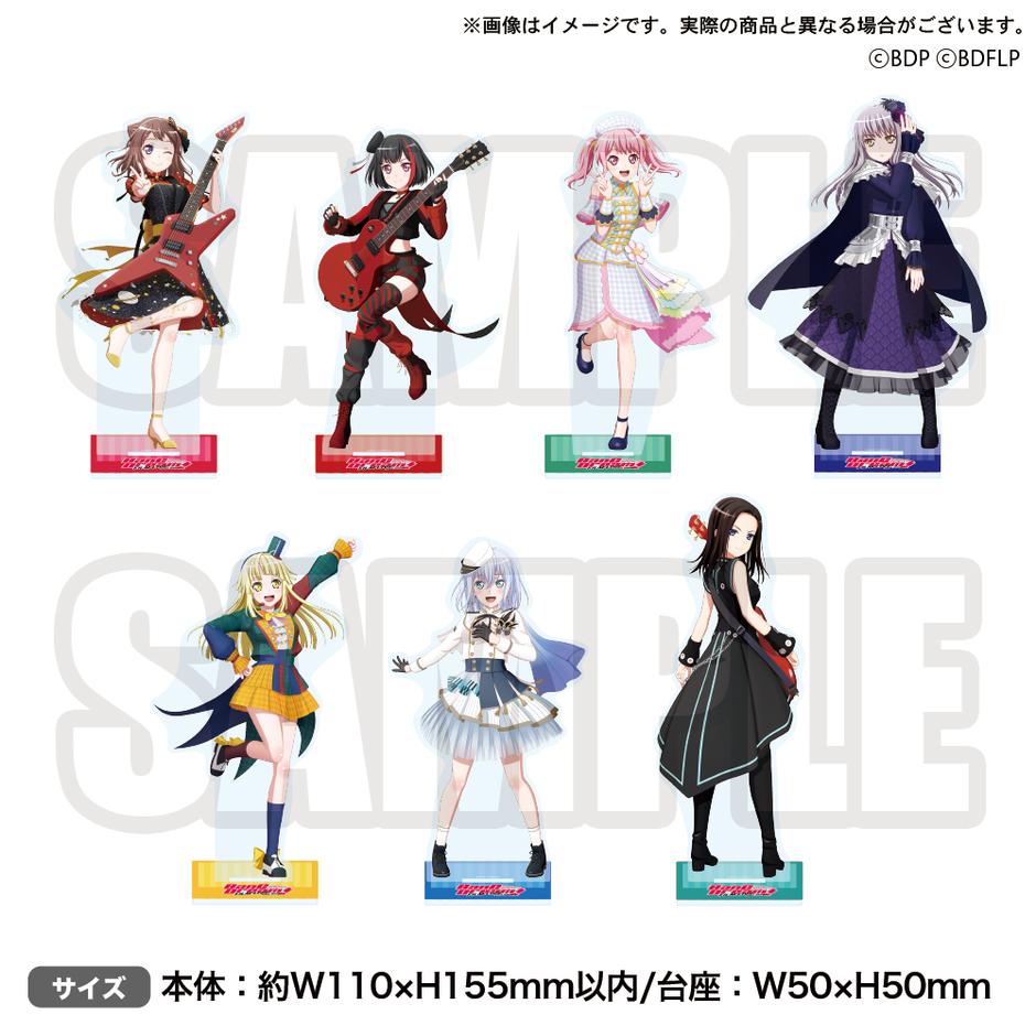 Bang Dream - Movie Merchandise