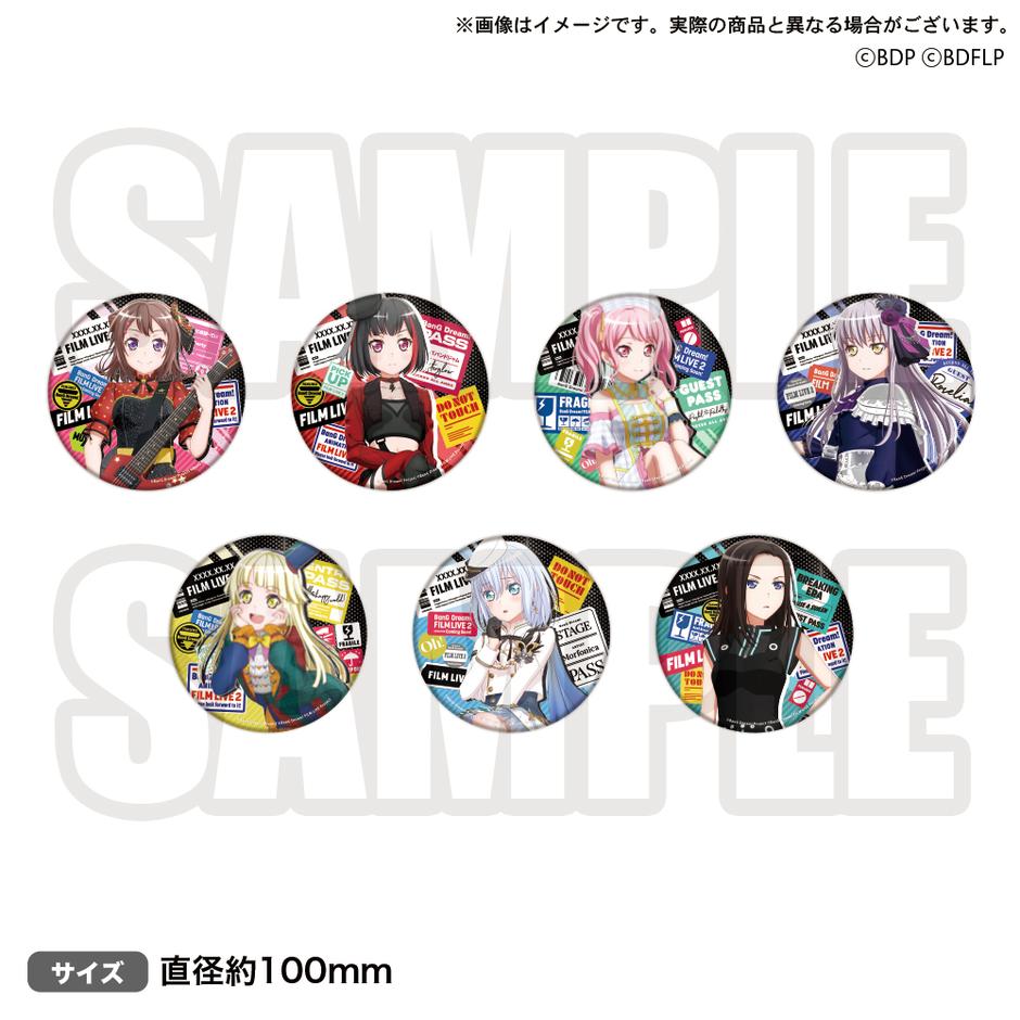 Bang Dream - Movie Merchandise